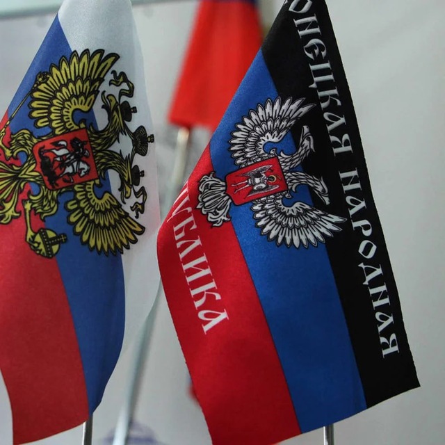 Флаг Лнр И Днр Фото – Telegraph