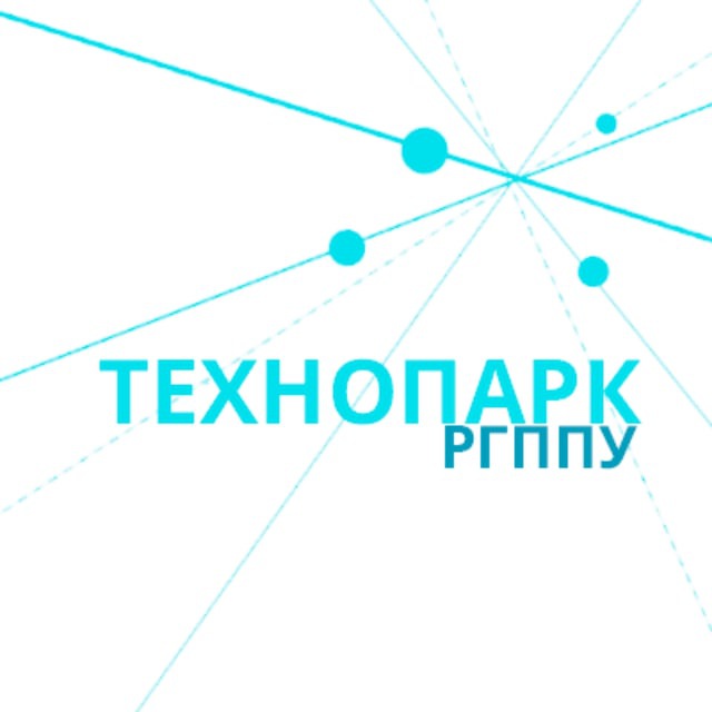 Технопарк РГППУ