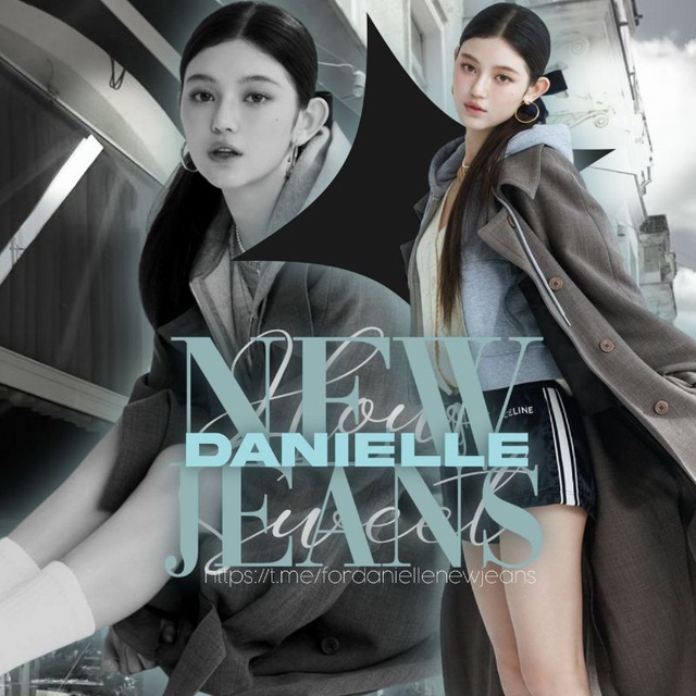 Danielle | NewJeans
