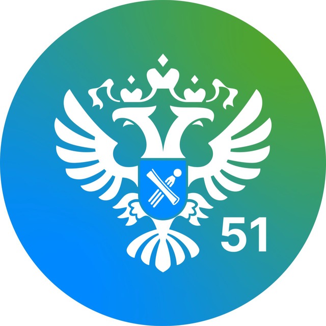 Росреестр Мурманской области