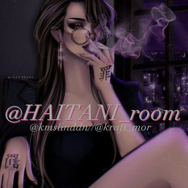 ᴋᴏʍнᴀᴛᴀ хᴀйᴛᴀни❤