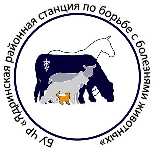 БУ ЧР "Ядринская РСББЖ"
