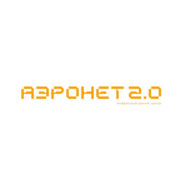 ИЦ Аэронет 2.0