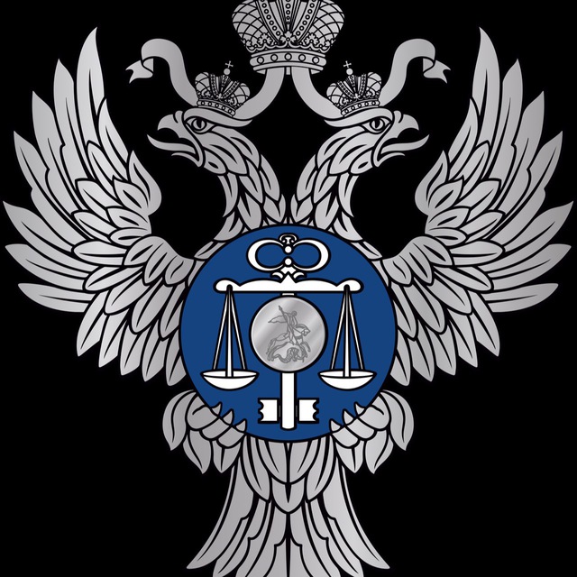 УФК по Чеченской Республике