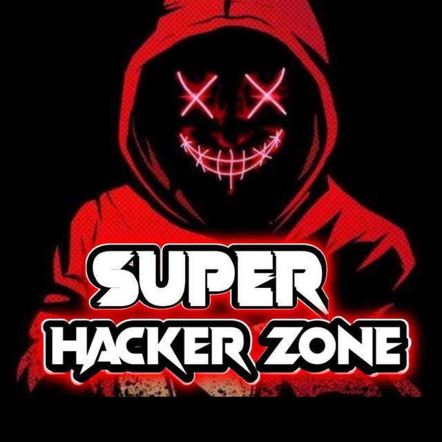 Супер хакер. Hacker Zone. Super Hacker 1999 диск.