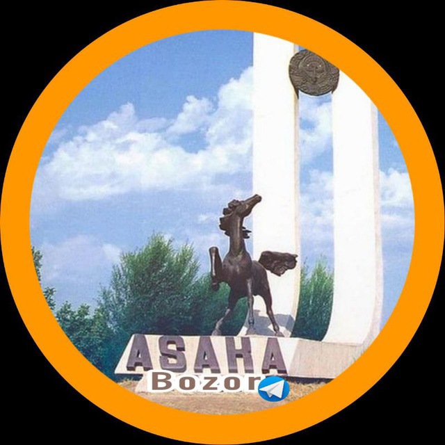 ASAKA BOZOR