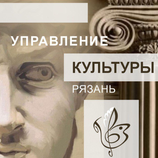 Коротко.Культурно