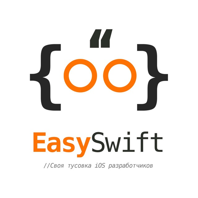 EasySwift iOS?
