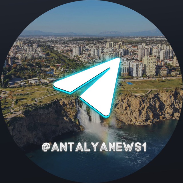 Новости в Турции Анталия