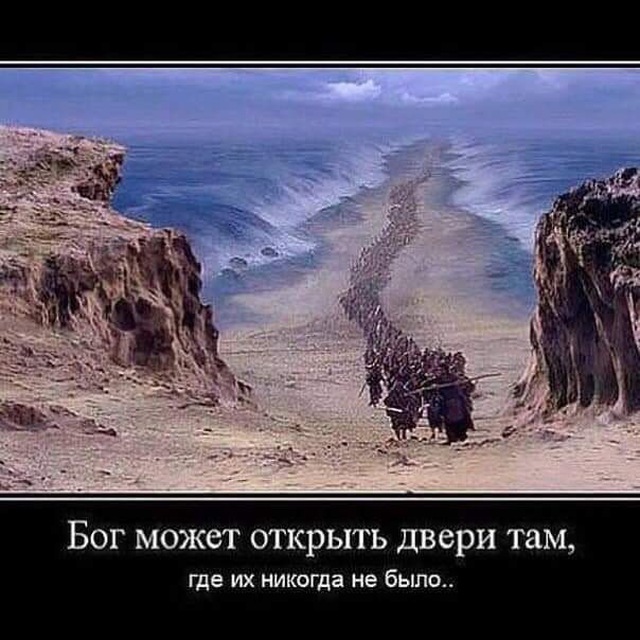 Последний зов?