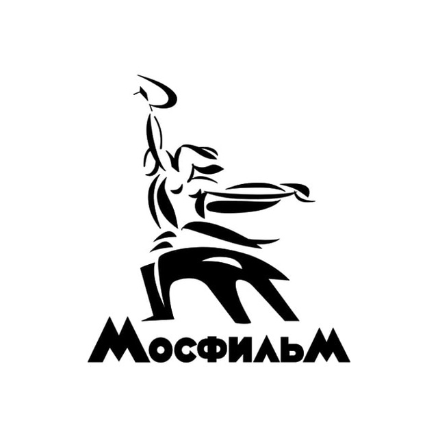 Киноконцерн "Мосфильм"