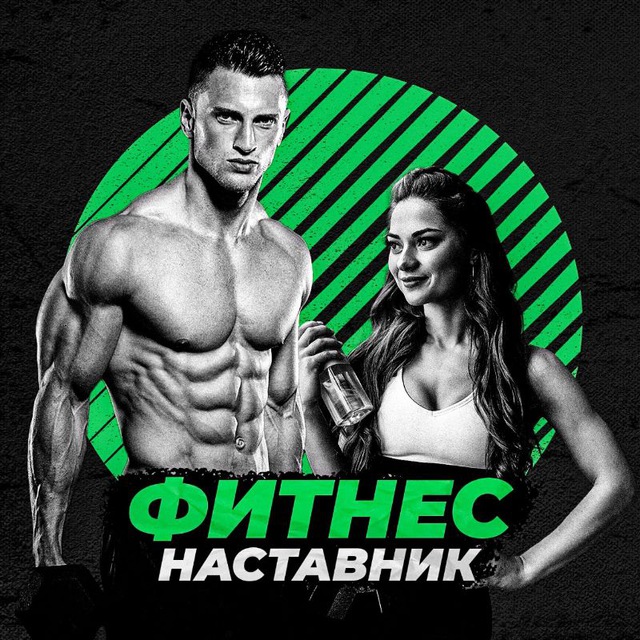 Наставник телеграм. Hammer & Chisel. Hammer and Chisel календарь.