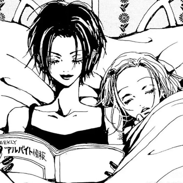 девичья дружба