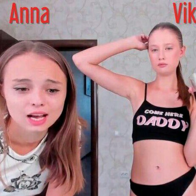 Ачали петакхо телеграм. Foisha TV