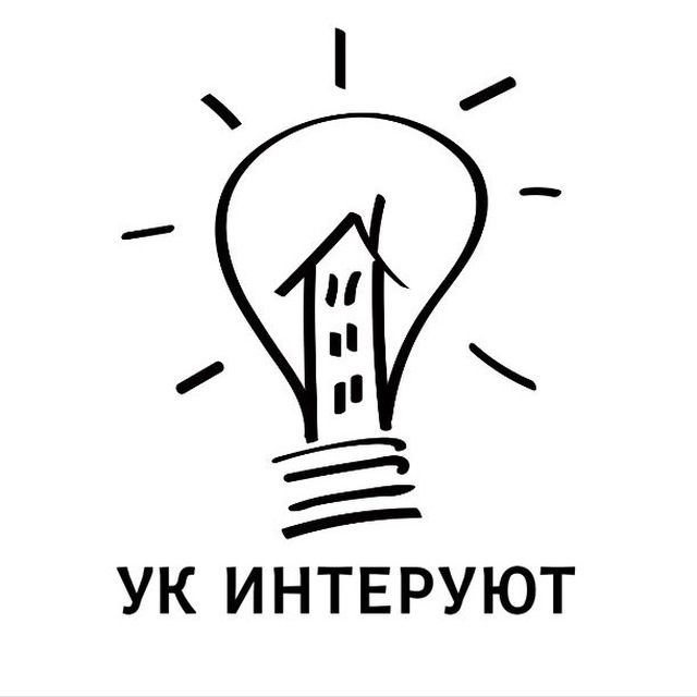 ИнтерУют — Управляющая компания