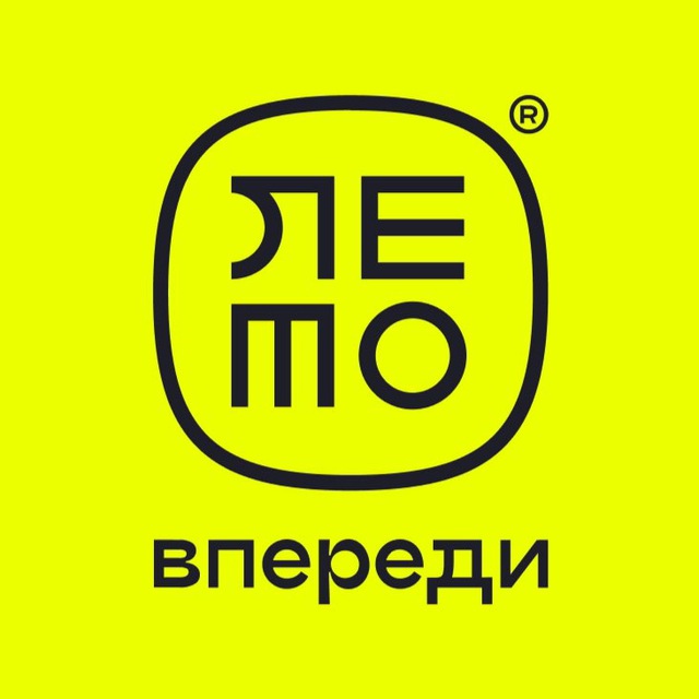 ЛЕТО девелопмент