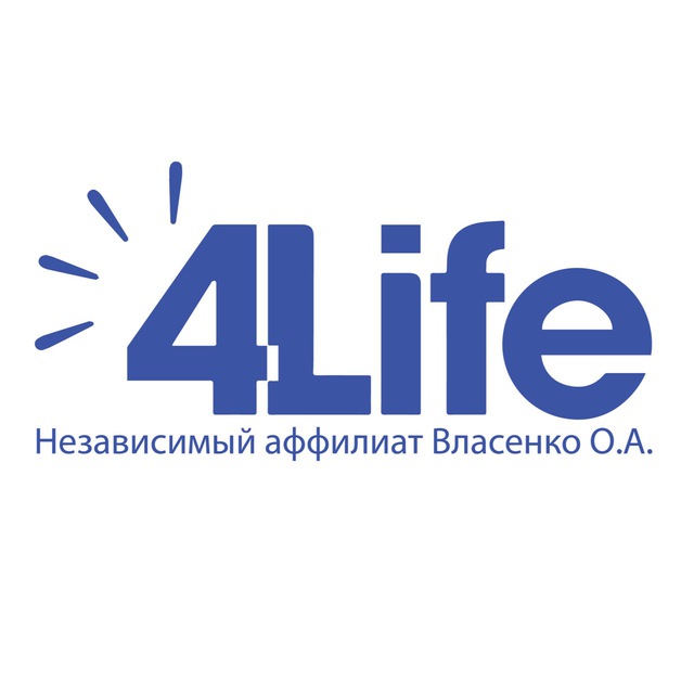 4Life Трансфер Фактор РЦ74