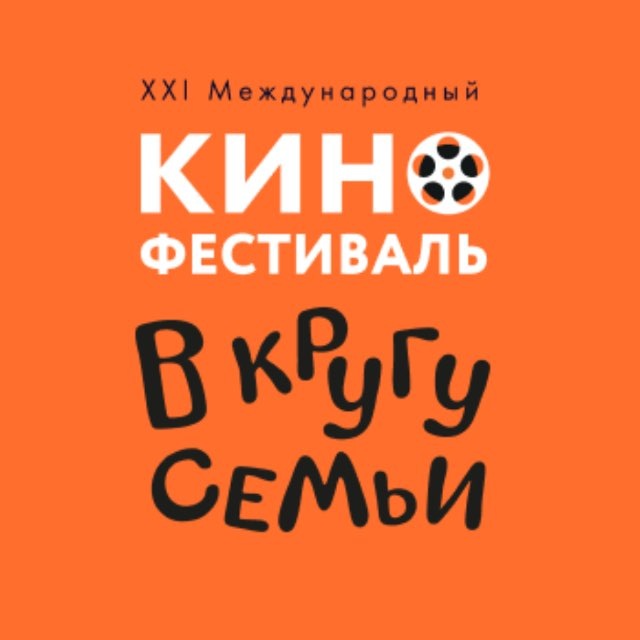 Александ Ковтунец ?
