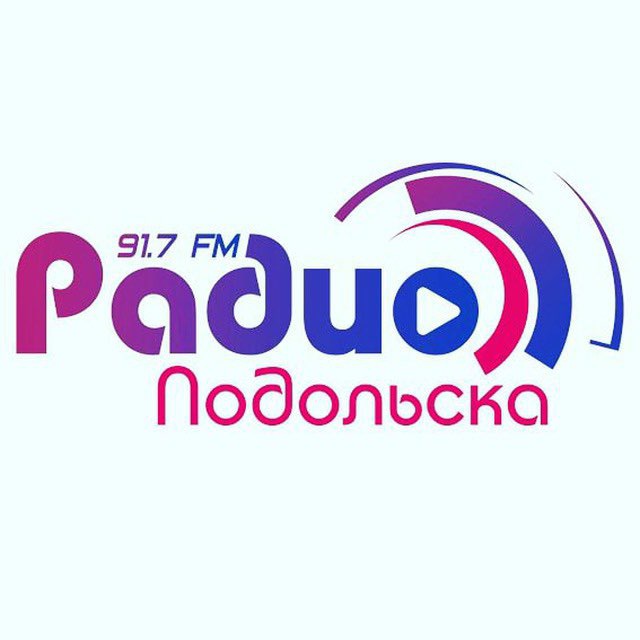 Радио Подольска