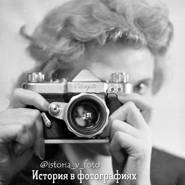 История в фотографиях ?