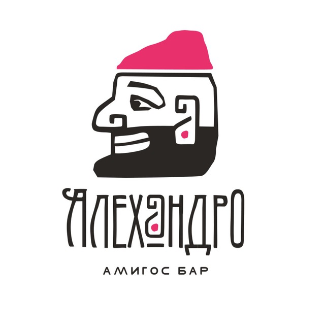 АЛЕХАНДРО БАР