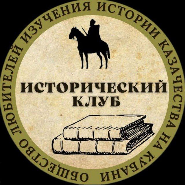 Клуб ОЛИКК