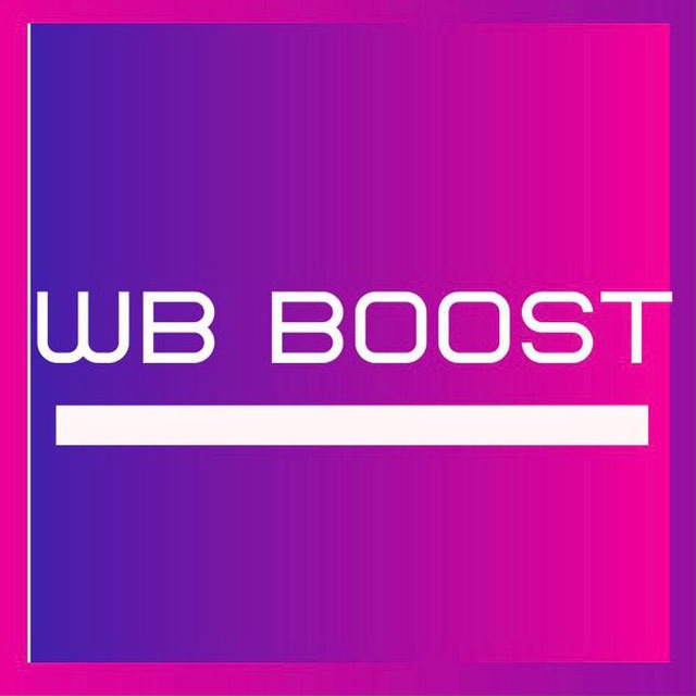 WB Boost | Выкупы и отзывы Wildberries