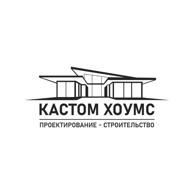 КАСТОМ ХОУМС Строительная компания