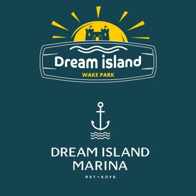 Dream Island Marina & Wake Park