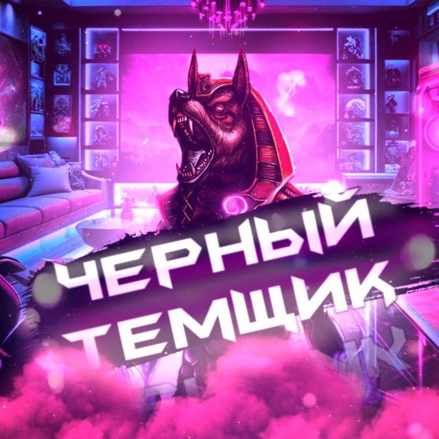 Портфель Генштаба|Новости