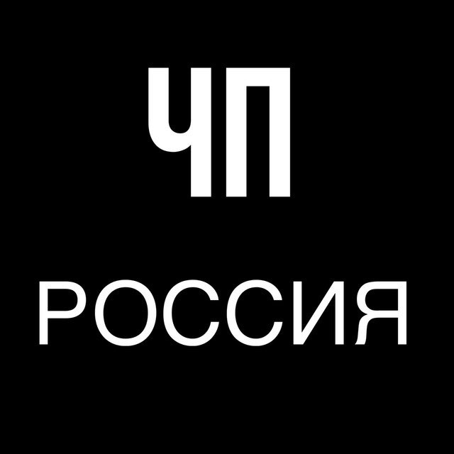 Новости для Родителей