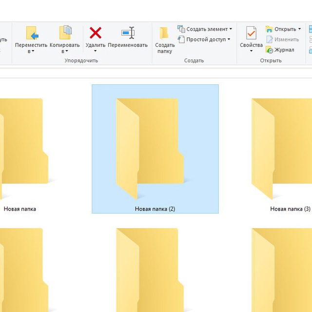 Новая папка (2)
