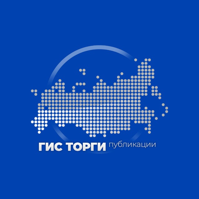 ТОРГИ публикации