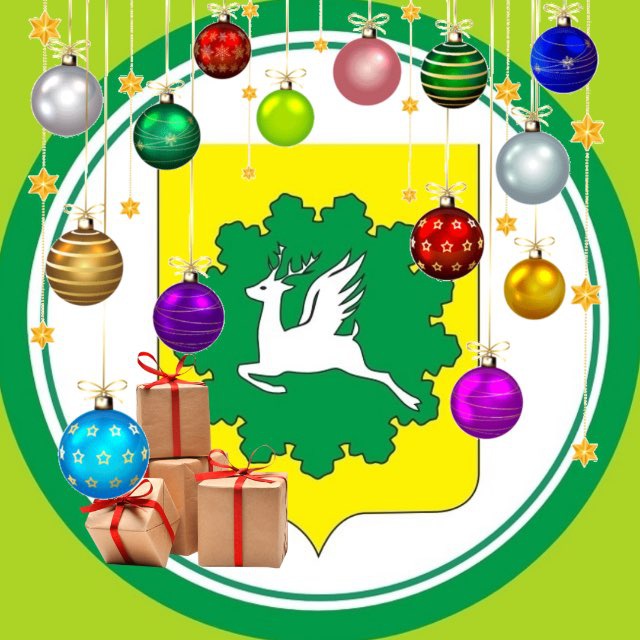 Администрация Ибресинского муниципального округа