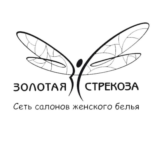 Золотая Стрекоза