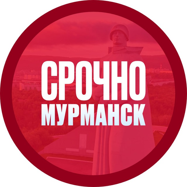 Илюха телевизор. Илюха телевизор. Илюха тв. Илюха телевизор. Илюха тв.