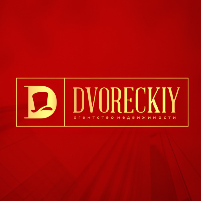 GORADA | НЕДВИЖИМОСТЬ