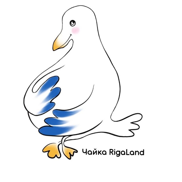 Клиника Чайка RigaLand