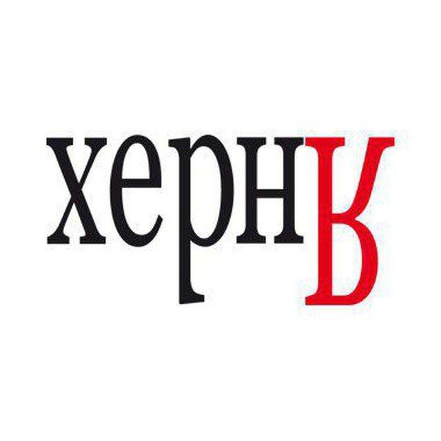 Яндекс.Про