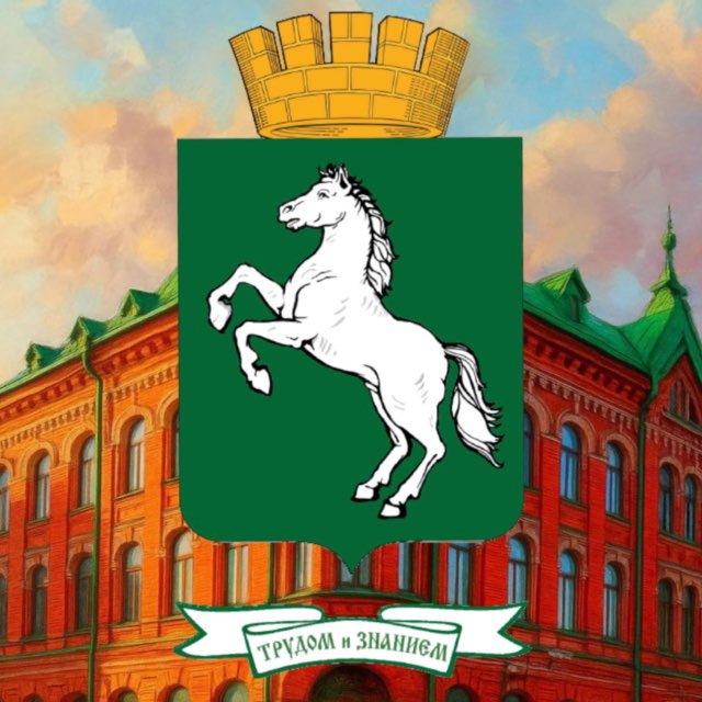 Думский агрегатор