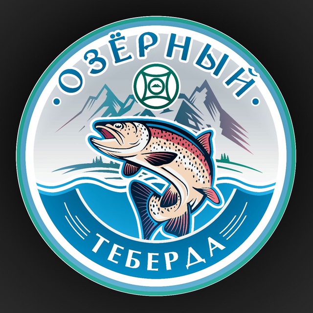 Форелевое хозяйство «Озерный»?