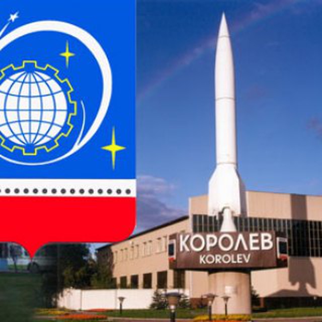 Подслушано I PVK I Королёв