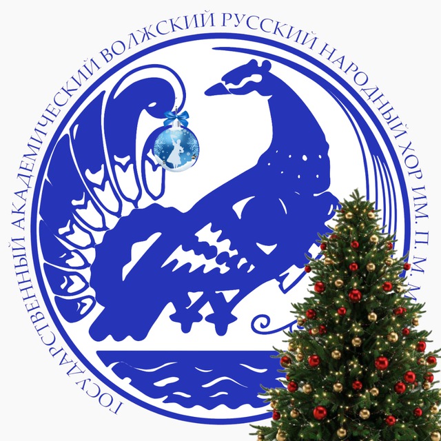 ? Волжский хор