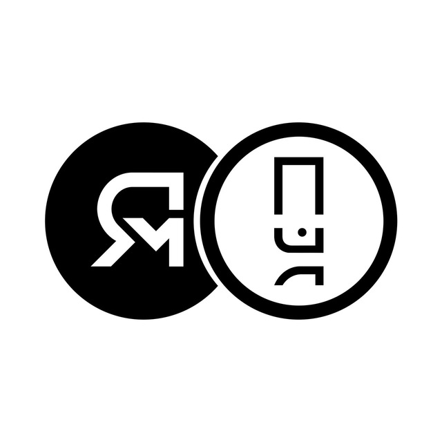 Проектный офис | ЯМИ