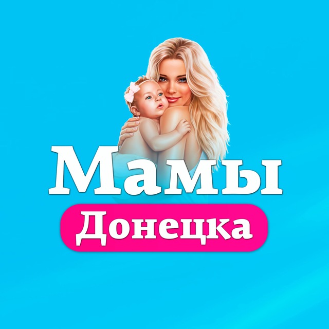 Зарплаты Выплаты и Пособия...