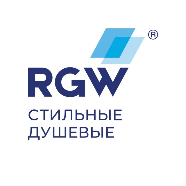 RGW Стильные Душевые