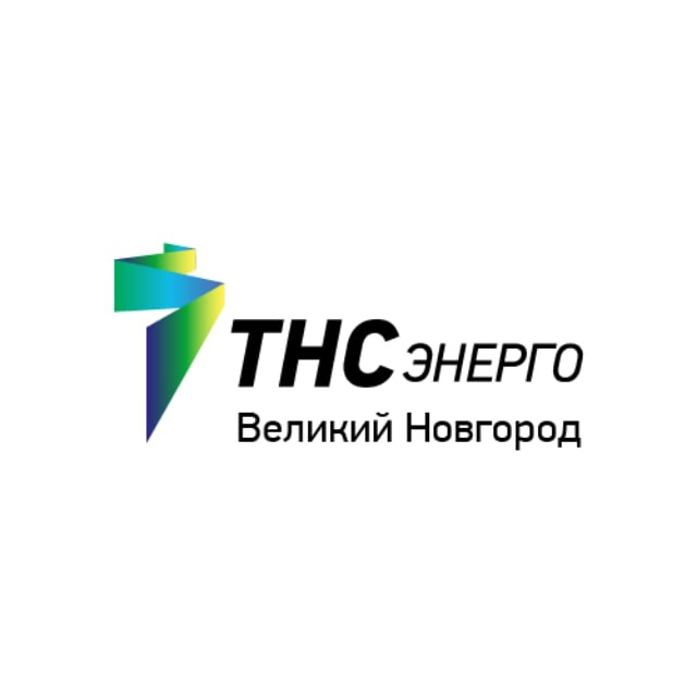 ТНС энерго Великий Новгород