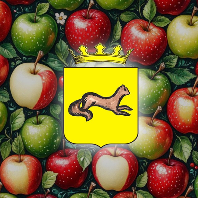 Обоянский район