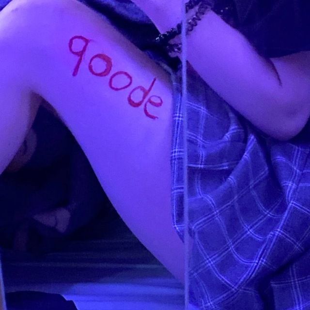 Контора Qoode?