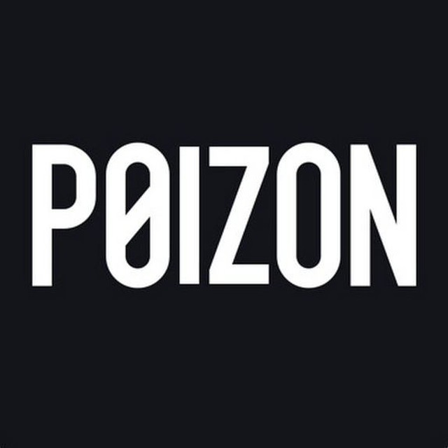 POIZON | РОССИЯ